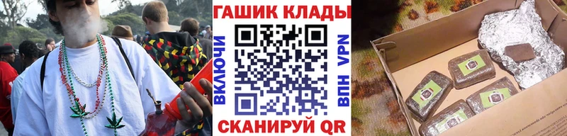 ГАШИШ Cannabis Зима