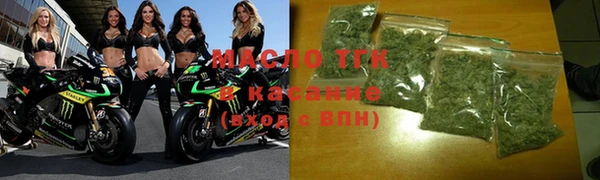ГАЛЛЮЦИНОГЕННЫЕ ГРИБЫ Бугульма