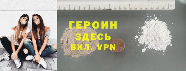 ПСИЛОЦИБИНОВЫЕ ГРИБЫ Аксай