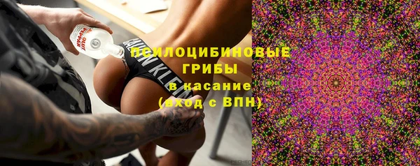 меф VHQ Бронницы