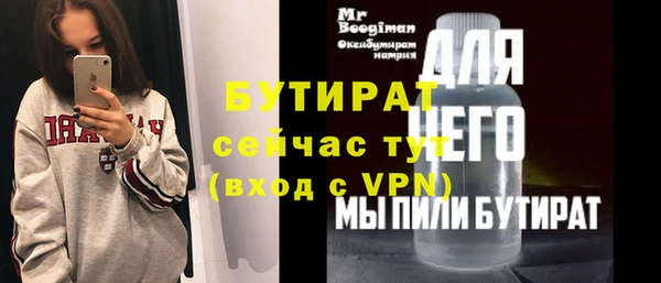 а пвп мука Алагир