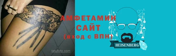 соль курить ск Алапаевск