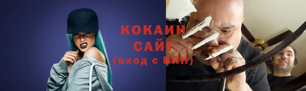 не бодяженный Бердск