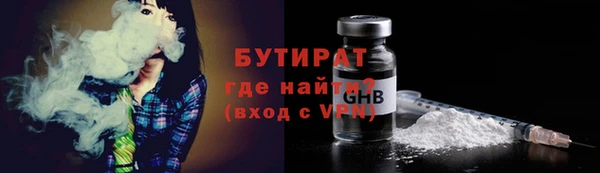ешки Ачинск