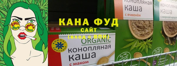 PSILOCYBIN Бородино