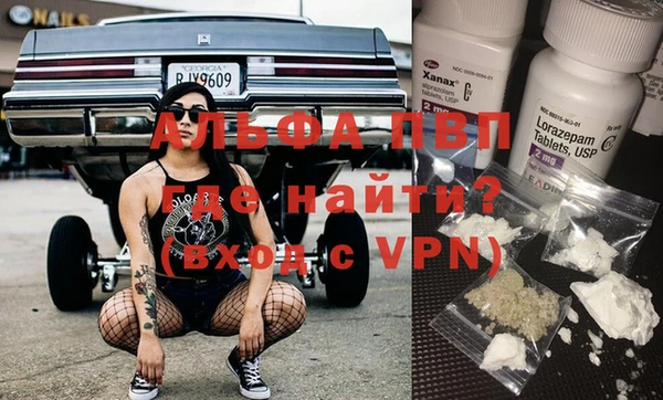 ешки Ачинск