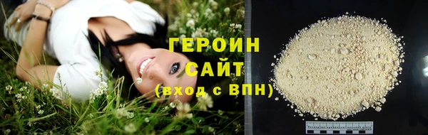 меф VHQ Бронницы